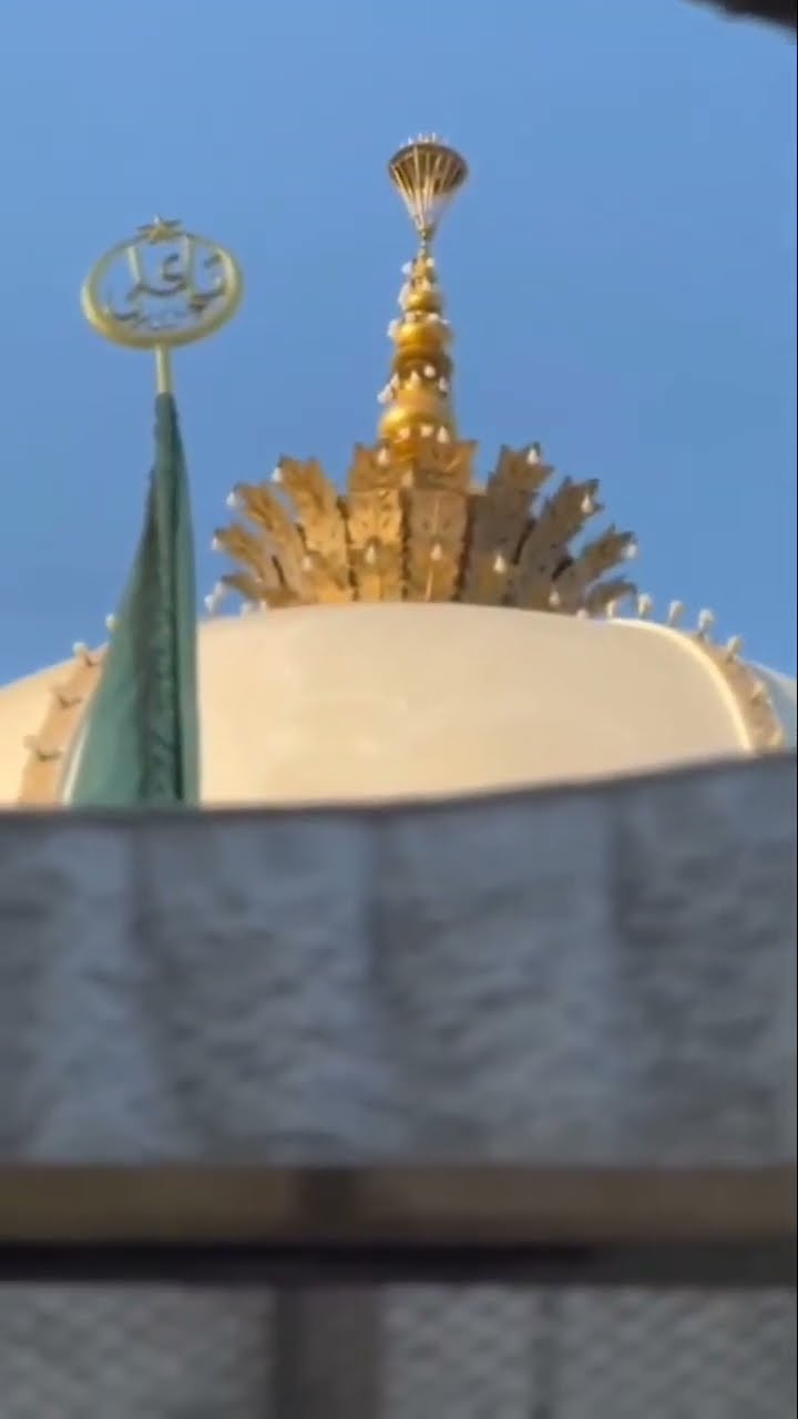 Today Jummah Mubarak Ajmer Sharif Dargha Khwaja Moinuddin Christy Ajmeri Gabo ke Garib Nawaz status